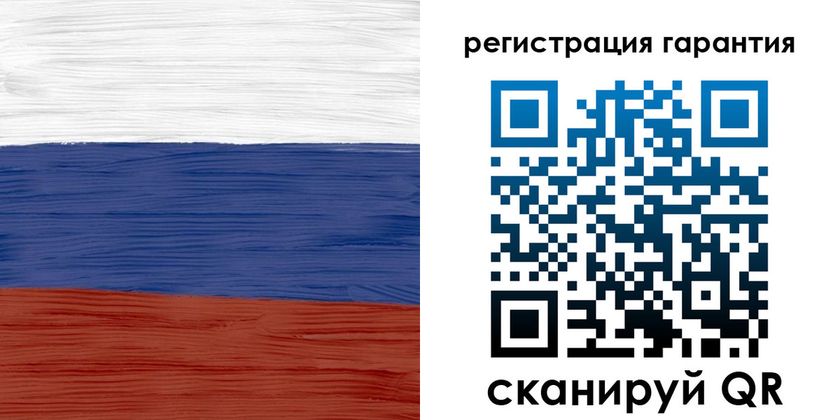 прописка для кредита в Советском
